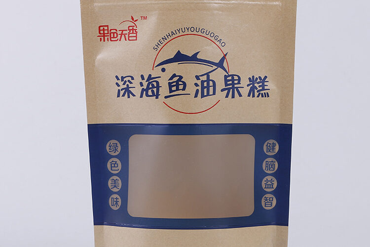 Custom kraft paper snack paper pouch (3)