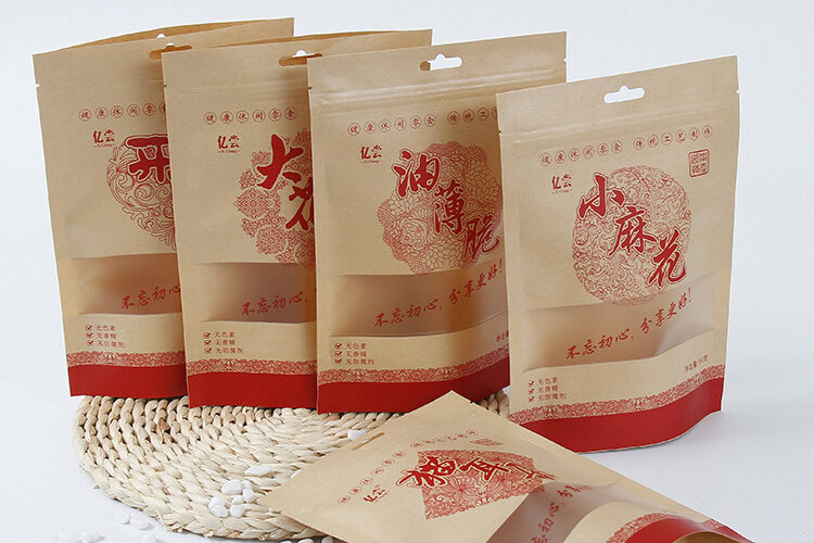 Custom printed food ziplock bag (2)