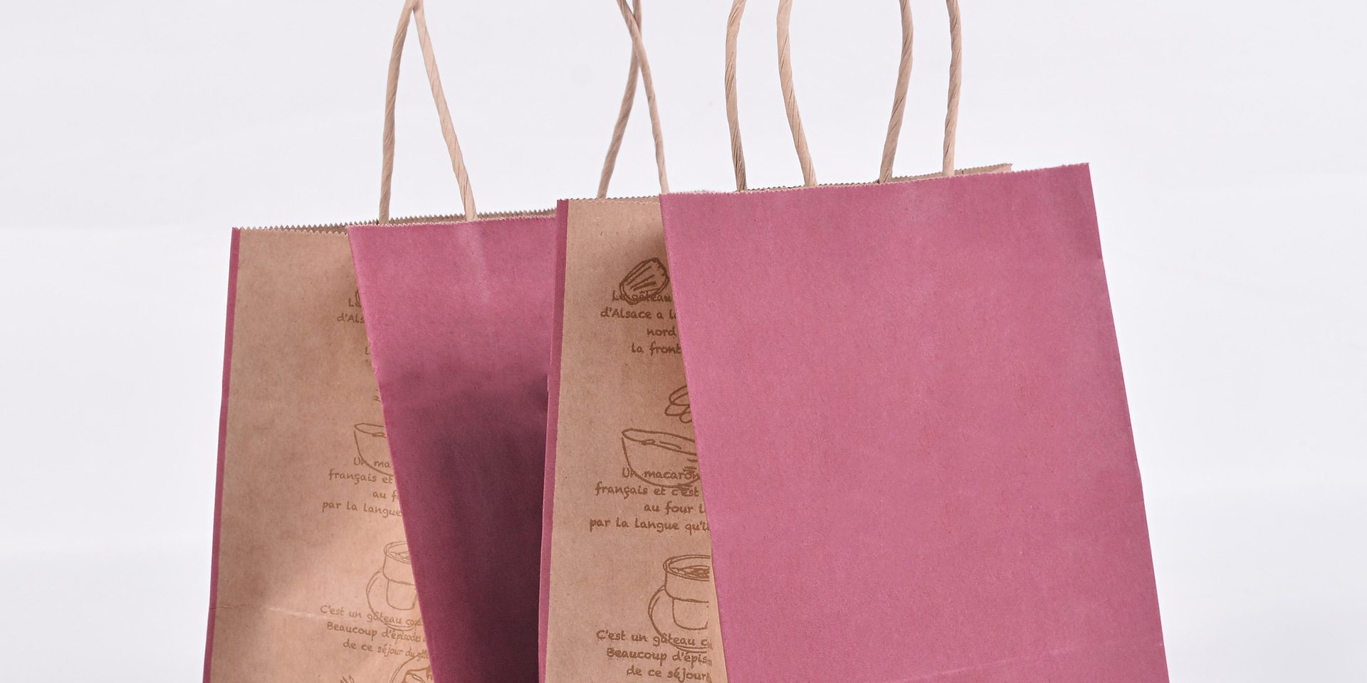 Vintage kraft paper food packaging bag (1)