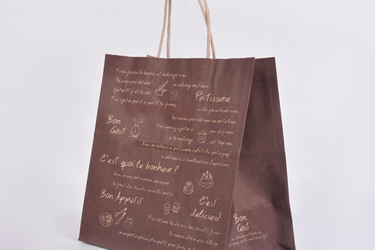 Vintage kraft paper food packaging bag (2)