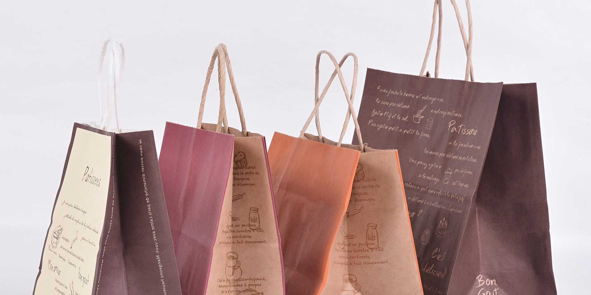 Vintage kraft paper food packaging bag (4)