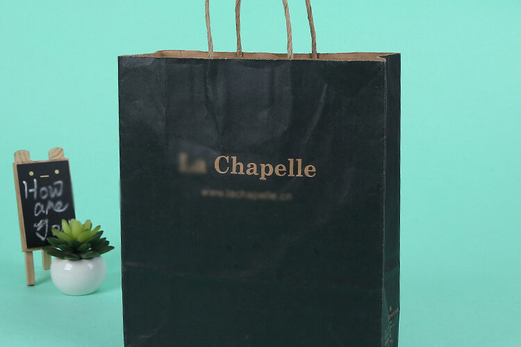 Kraft paper clothing shopping bag customization (1)