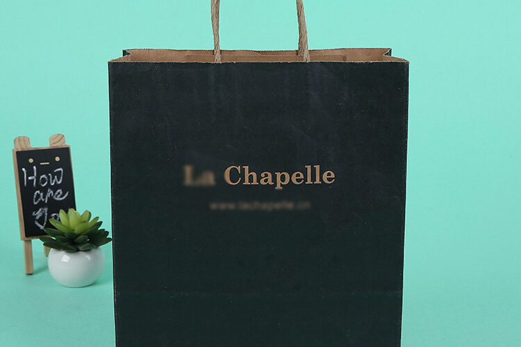 Kraft paper clothing shopping bag customization (2)