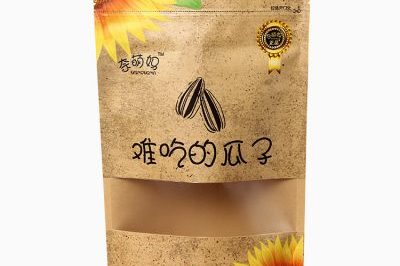 Custom Self-Supporting Ziplock Kraft Paper Bag (2)