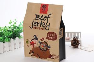 Hot-Sale-Color-Printing-Tea-Kraft-Paper-Bag-6-300×300