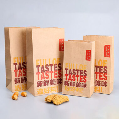 Custom recyclable kraft paper bags for desserts and bread