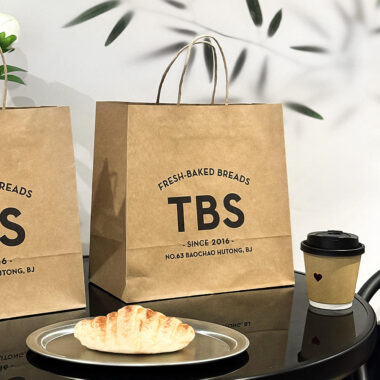 Kraft paper food bags for takeaway coffee and juice cups