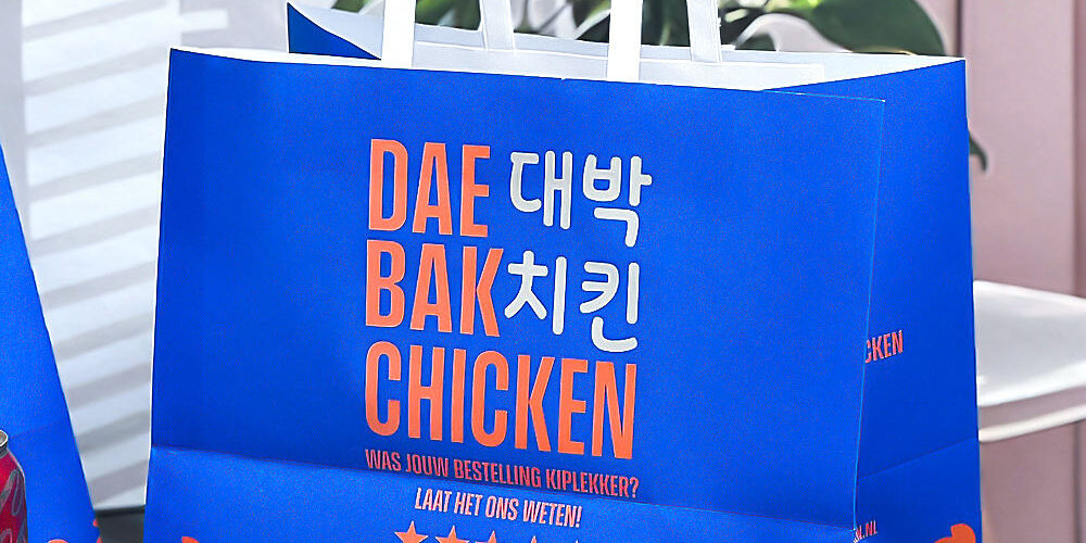 Food-grade oil-resistant kraft paper takeaway bags for snacks