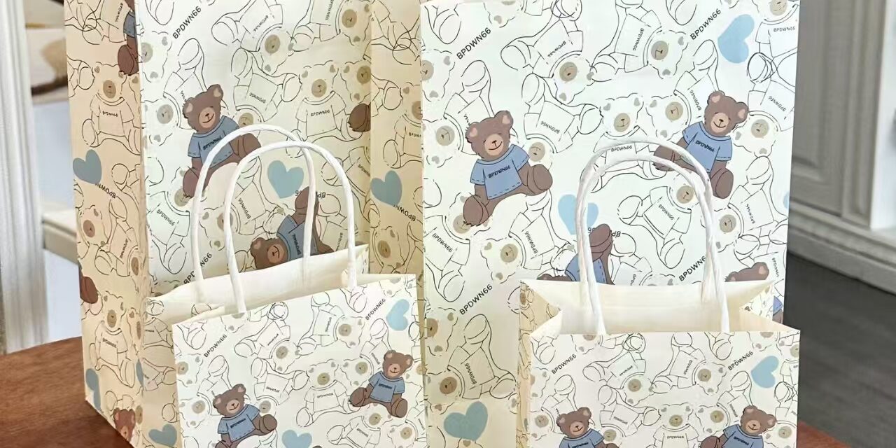 Premium blue teddy bear birthday gift paper bags
